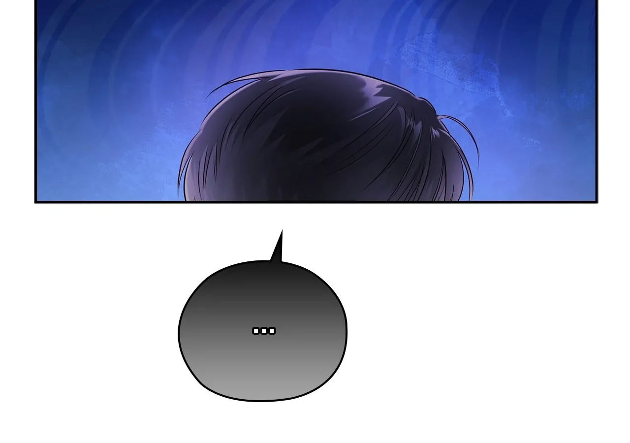 Be Quiet and Don’t Even Smile in the Office Chapter 55 page 91 - 