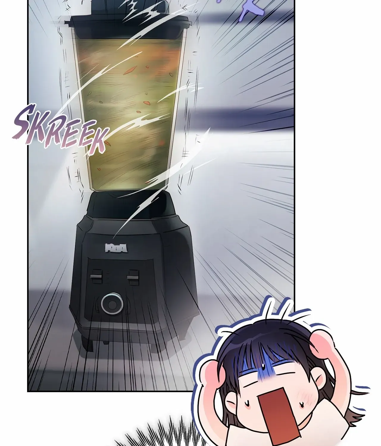 Be Quiet and Don’t Even Smile in the Office Chapter 56 page 127 - 