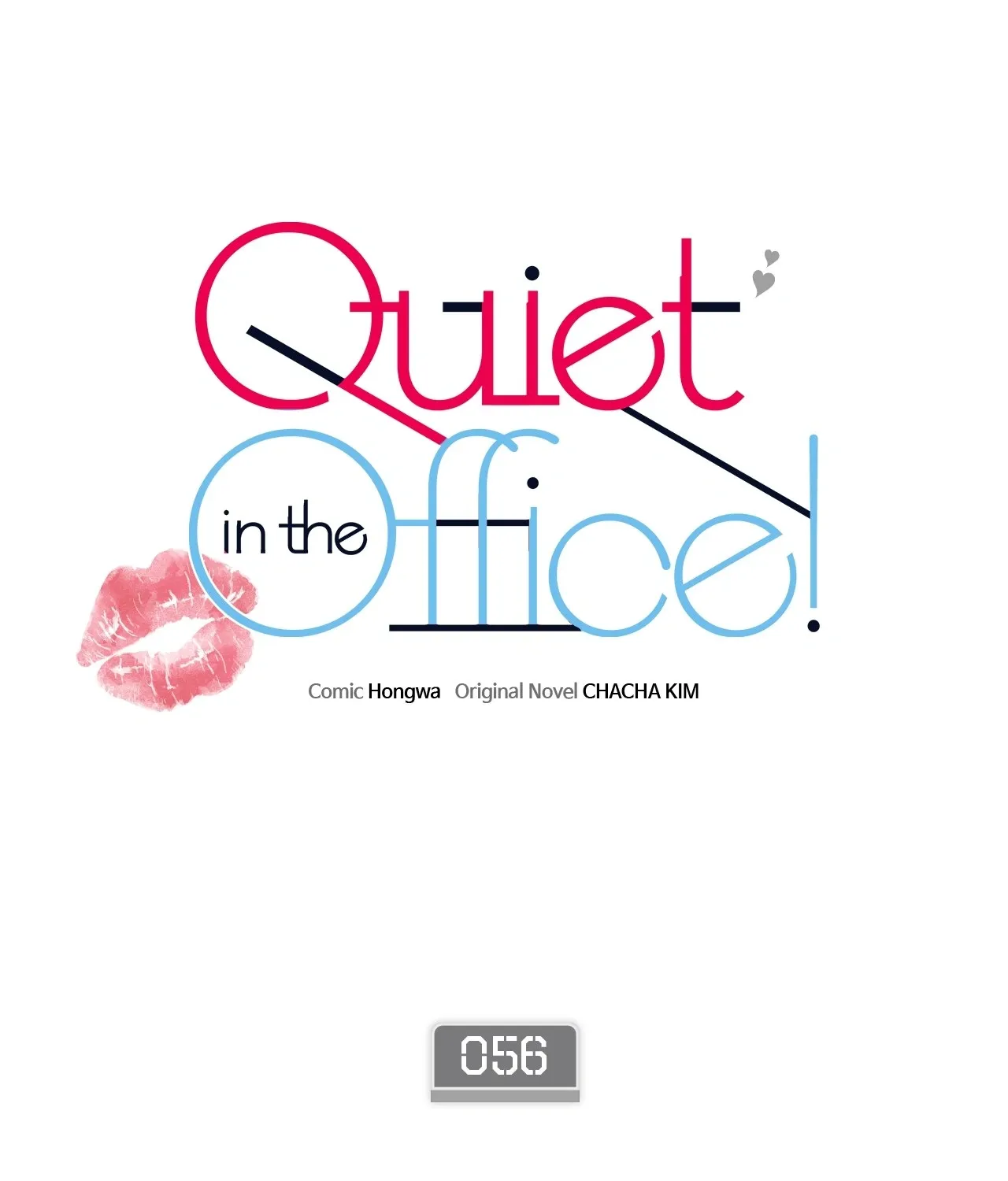 Be Quiet and Don’t Even Smile in the Office Chapter 56 page 16 - 