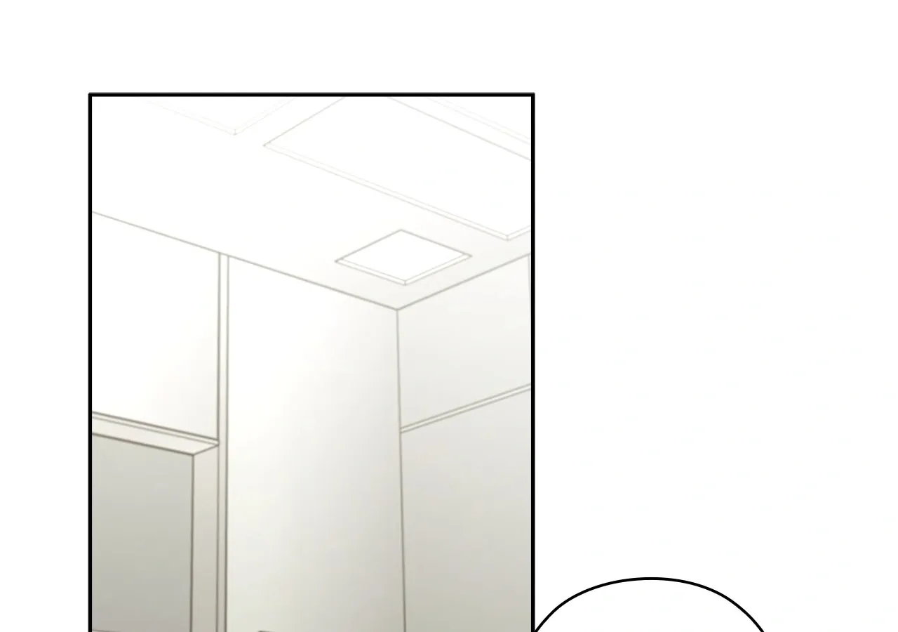 Be Quiet and Don’t Even Smile in the Office Chapter 56 page 176 - 