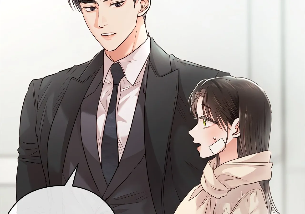 Be Quiet and Don’t Even Smile in the Office Chapter 56 page 178 - 