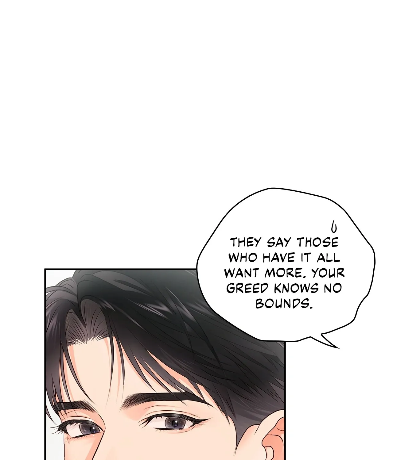 Be Quiet and Don’t Even Smile in the Office Chapter 56 page 190 - 