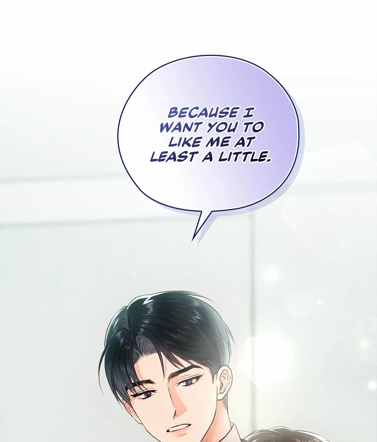 Be Quiet and Don’t Even Smile in the Office Chapter 56 page 197 - 