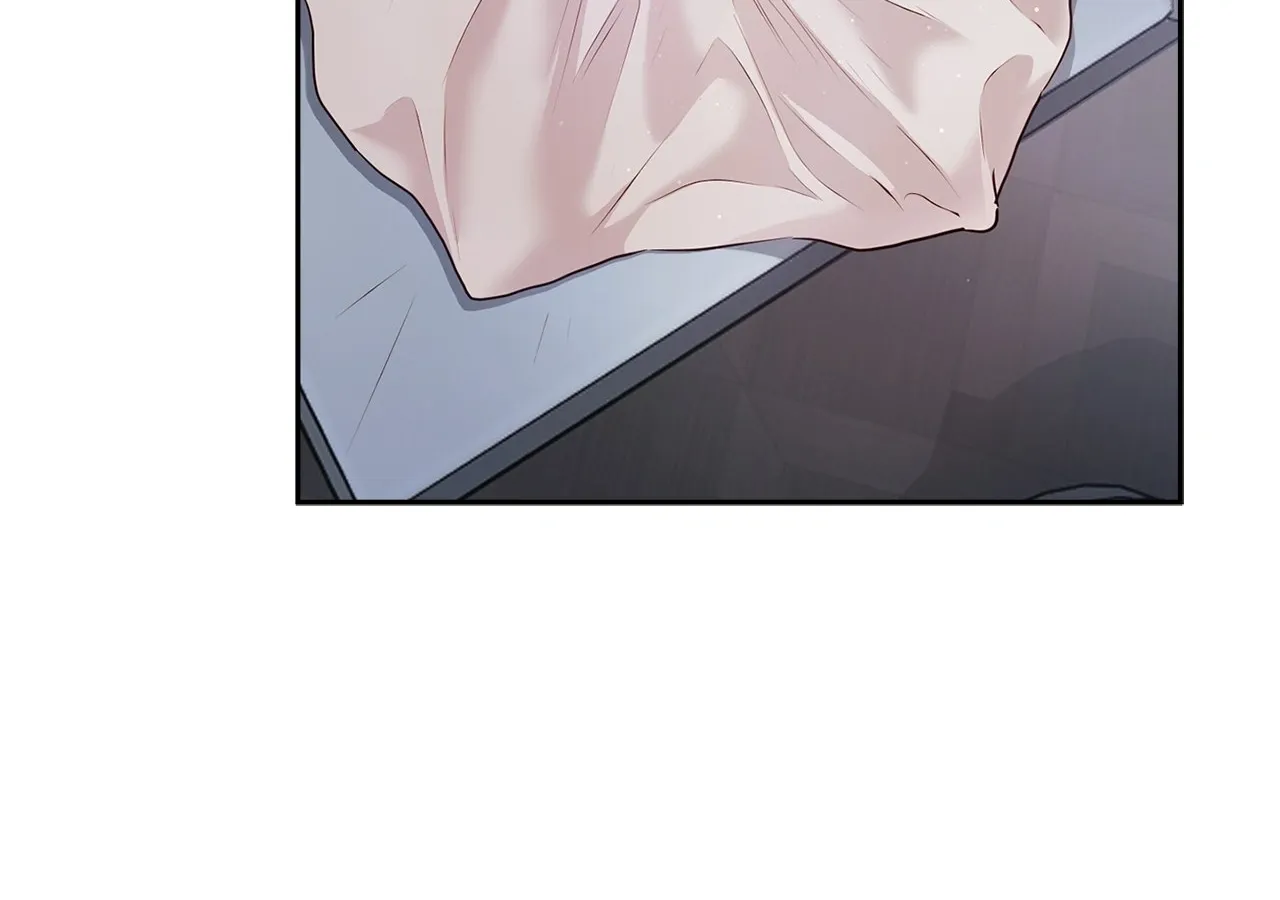 Be Quiet and Don’t Even Smile in the Office Chapter 56 page 3 - 