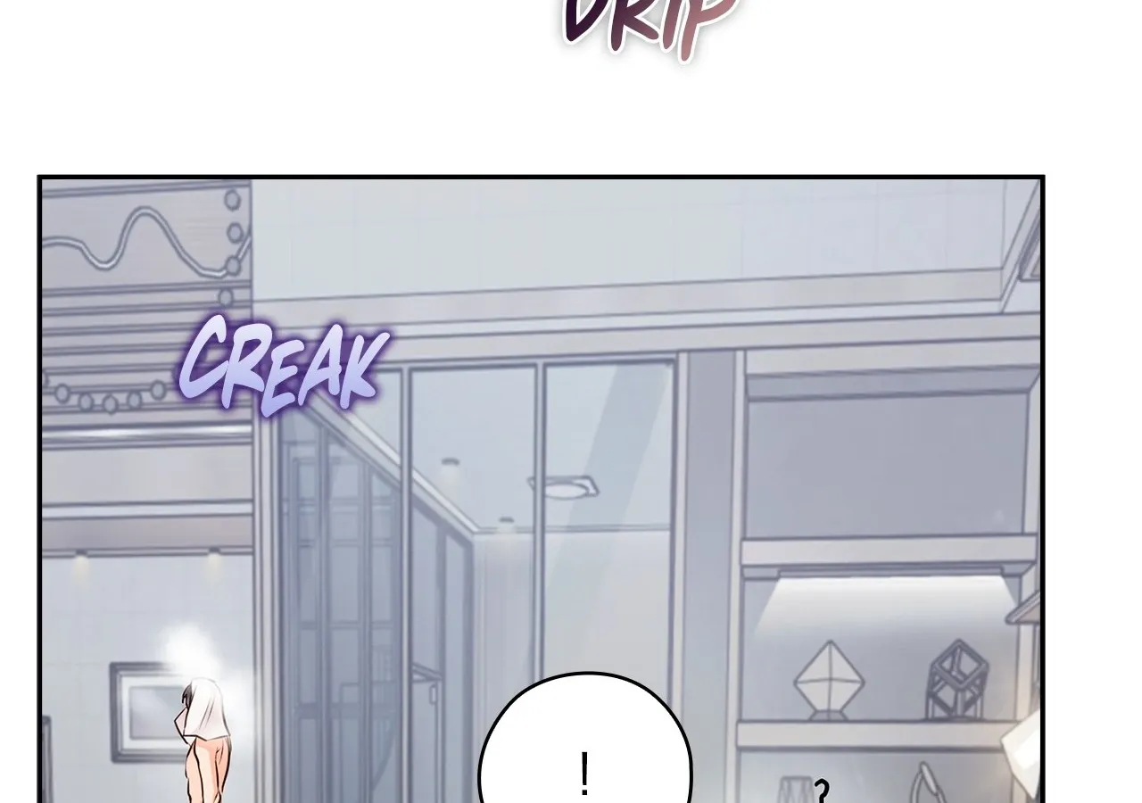 Be Quiet and Don’t Even Smile in the Office Chapter 56 page 24 - 