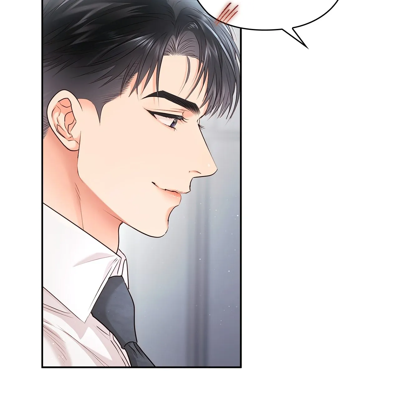 Be Quiet and Don’t Even Smile in the Office Chapter 56 page 53 - 