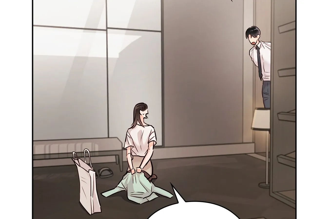 Be Quiet and Don’t Even Smile in the Office Chapter 56 page 90 - 