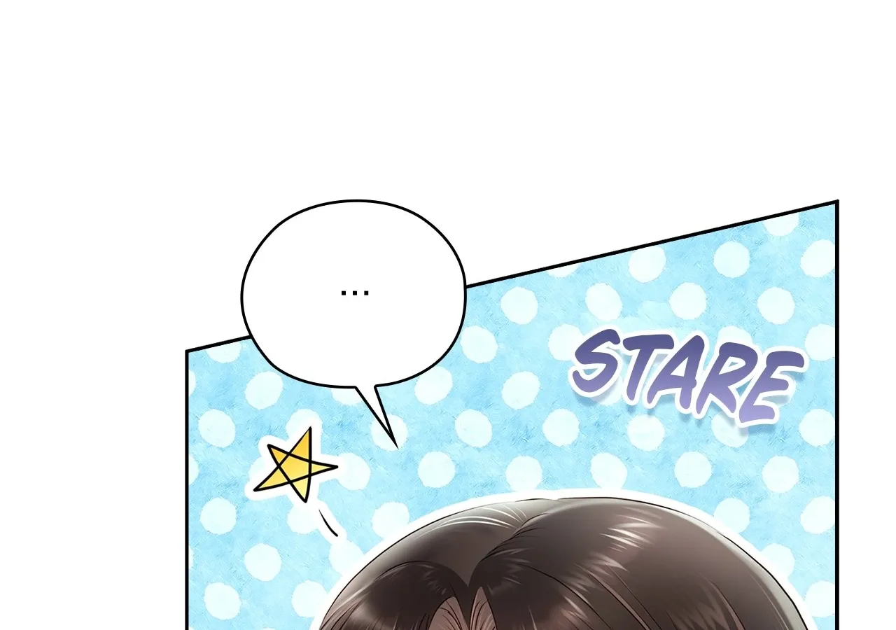 Be Quiet and Don’t Even Smile in the Office Chapter 57 page 12 - 