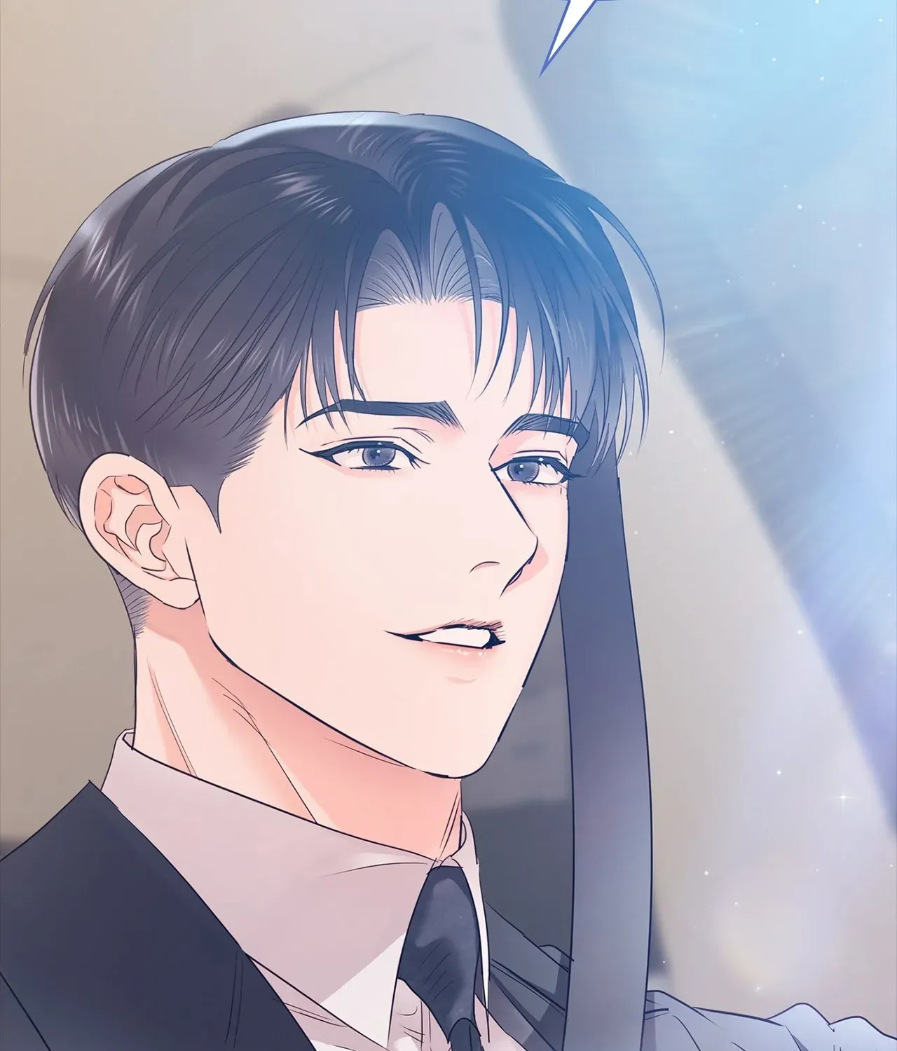 Be Quiet and Don’t Even Smile in the Office Chapter 57 page 117 - 