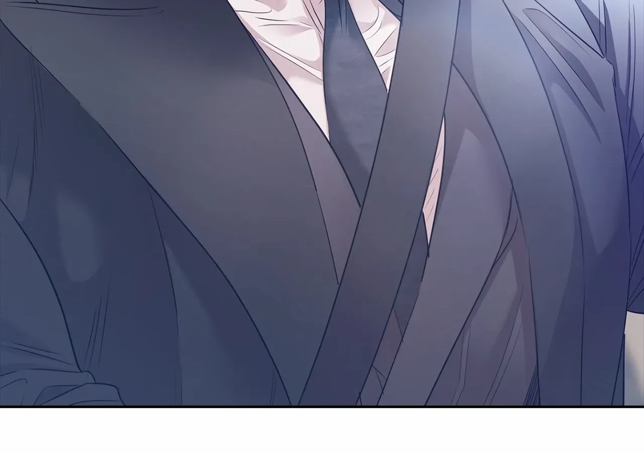 Be Quiet and Don’t Even Smile in the Office Chapter 57 page 118 - 