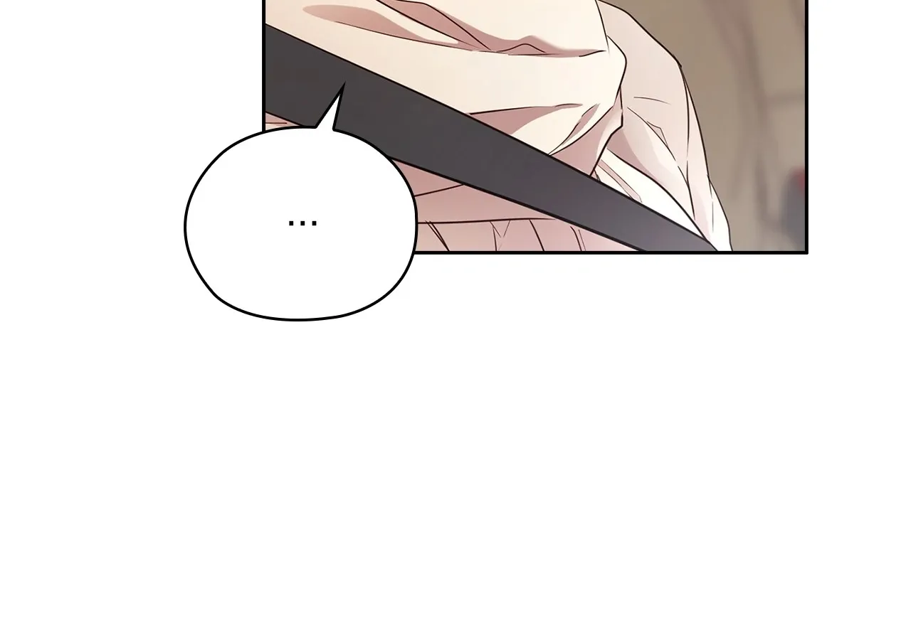 Be Quiet and Don’t Even Smile in the Office Chapter 57 page 143 - 