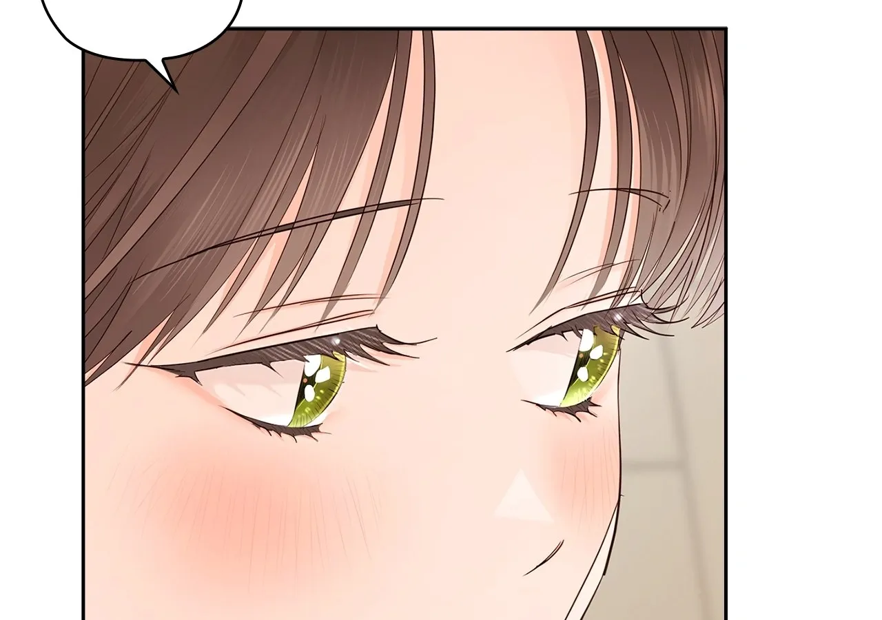 Be Quiet and Don’t Even Smile in the Office Chapter 57 page 149 - 