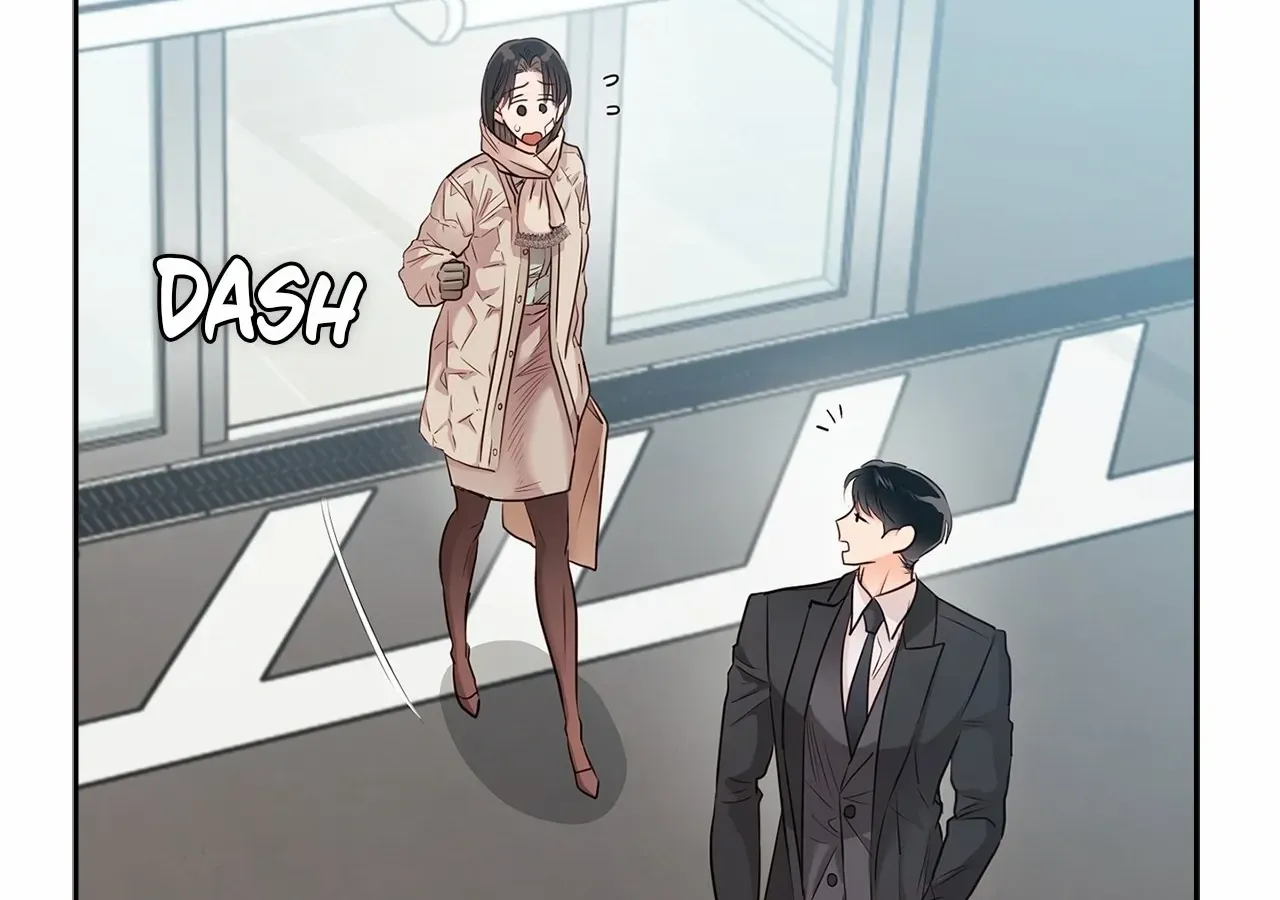 Be Quiet and Don’t Even Smile in the Office Chapter 57 page 19 - 