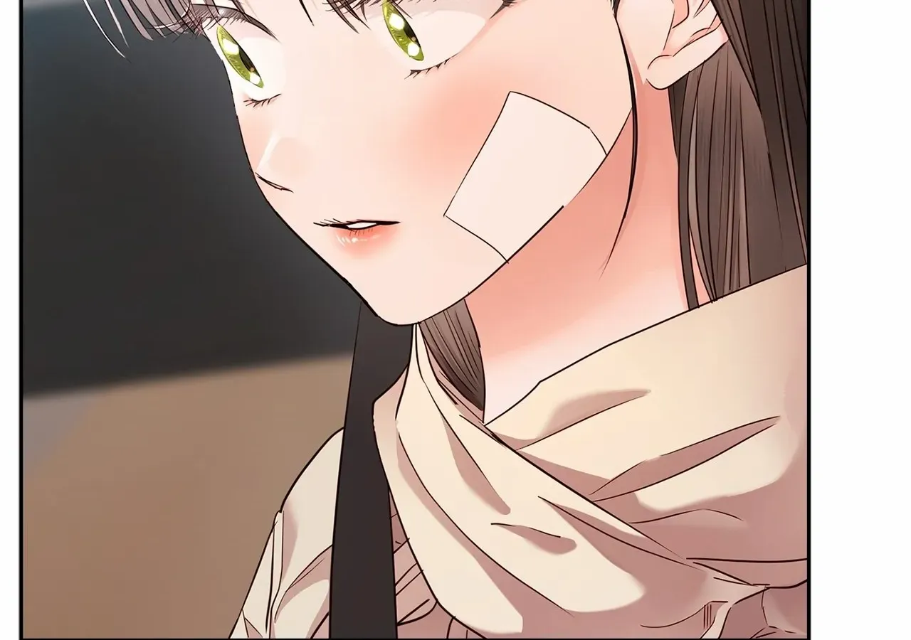 Be Quiet and Don’t Even Smile in the Office Chapter 57 page 74 - 