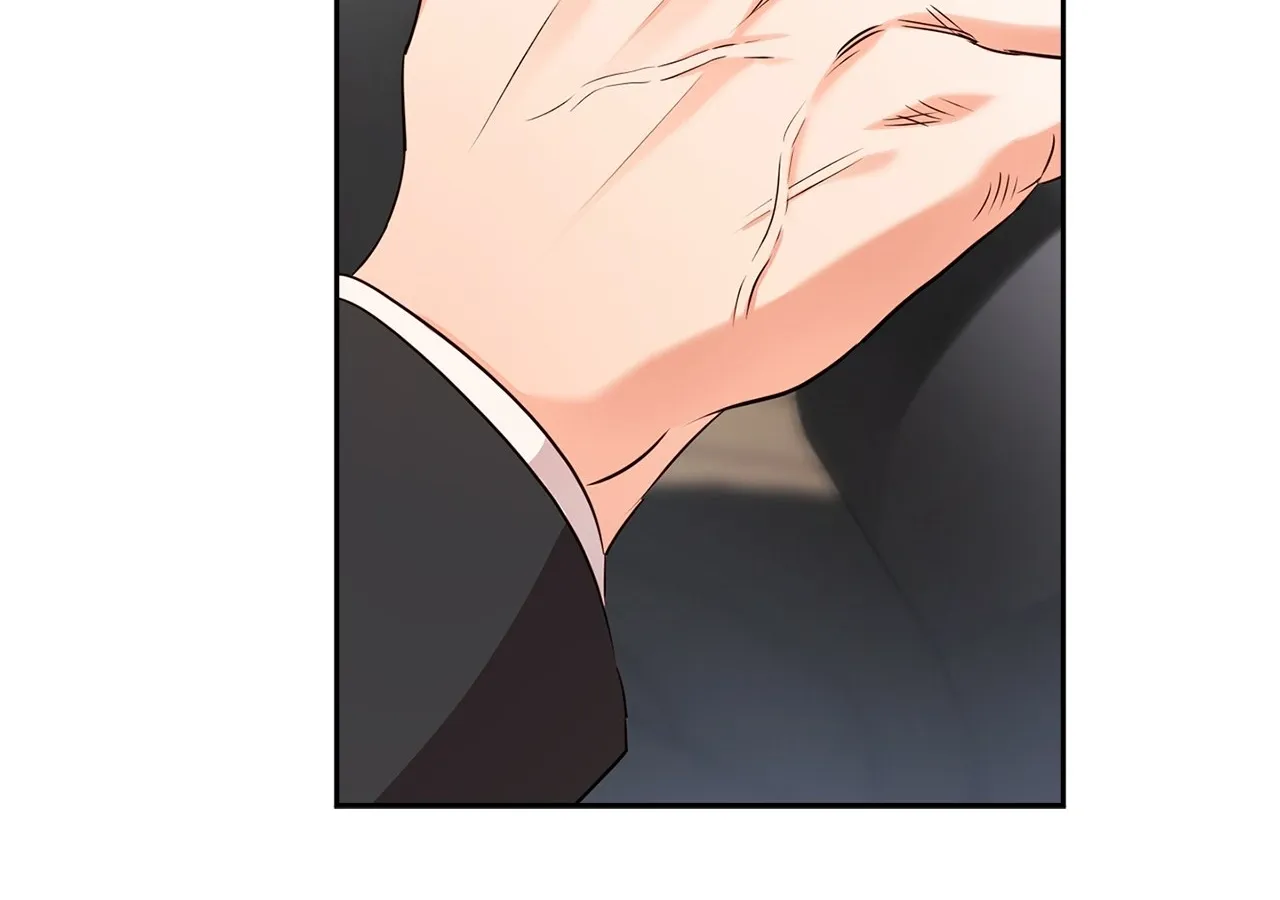 Be Quiet and Don’t Even Smile in the Office Chapter 57 page 96 - 