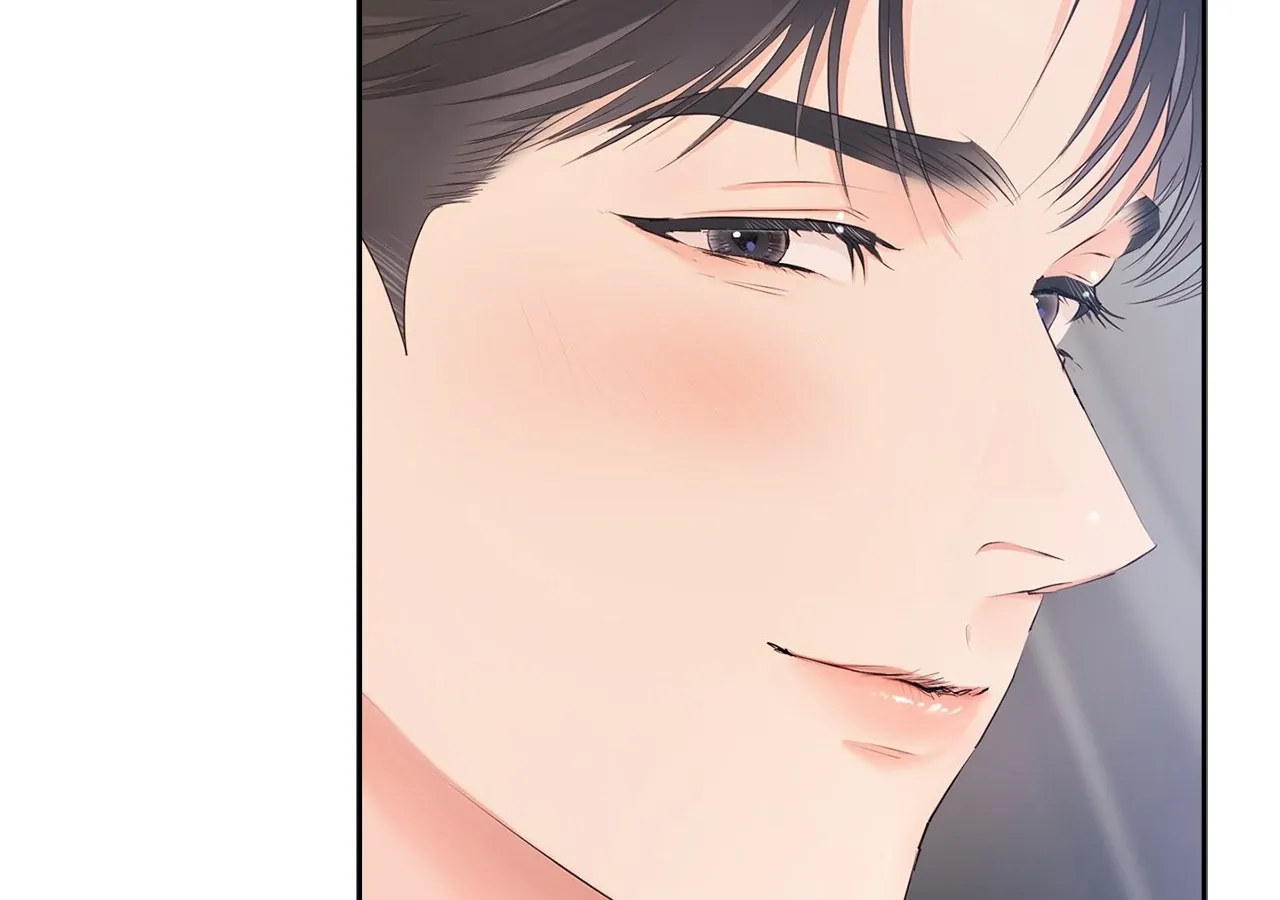 Be Quiet and Don’t Even Smile in the Office Chapter 58 page 104 - 