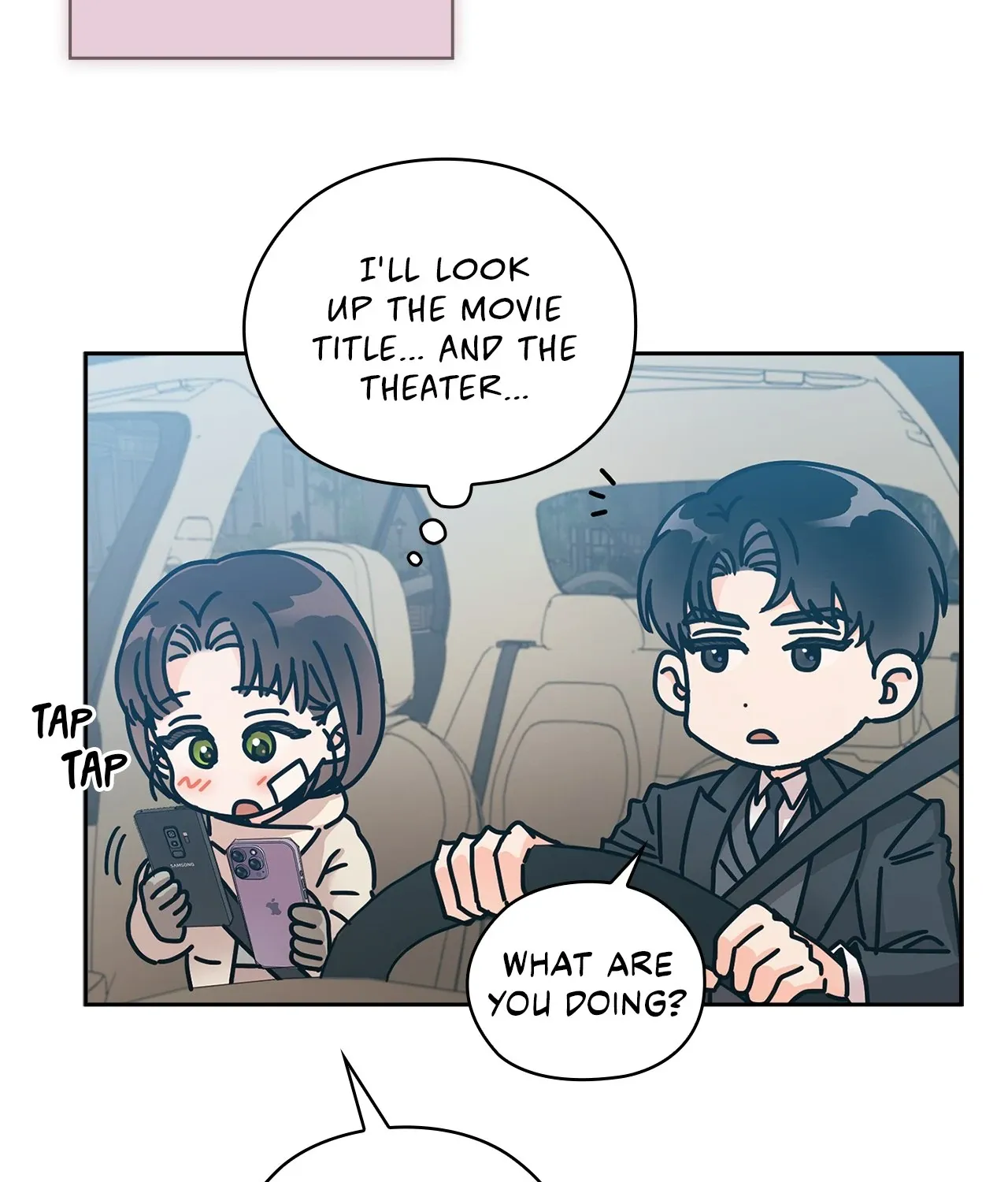 Be Quiet and Don’t Even Smile in the Office Chapter 58 page 12 - 