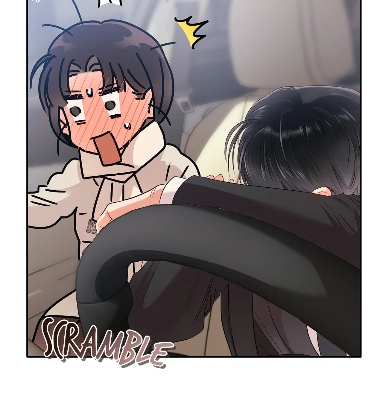 Be Quiet and Don’t Even Smile in the Office Chapter 58 page 127 - 