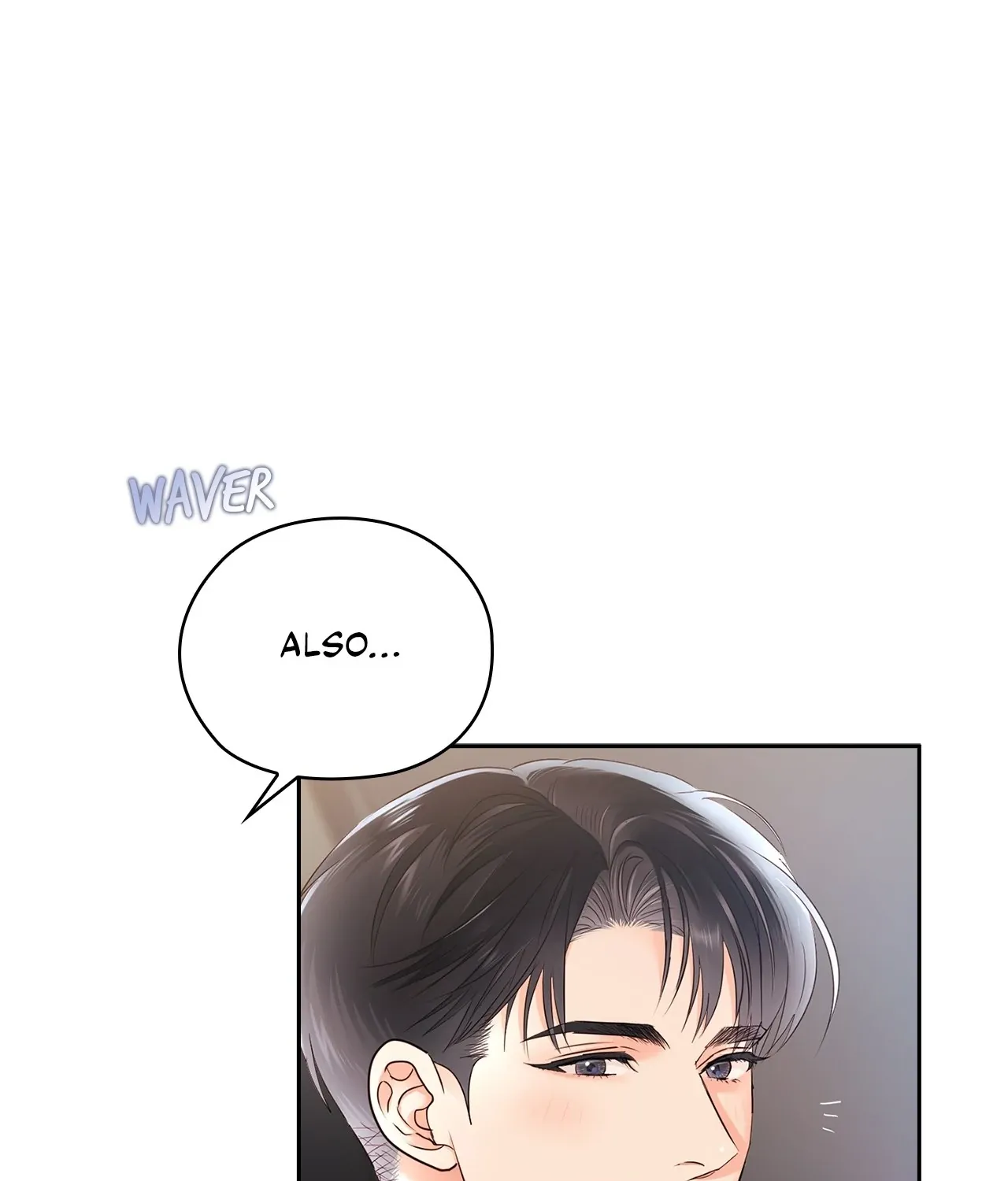 Be Quiet and Don’t Even Smile in the Office Chapter 58 page 132 - 