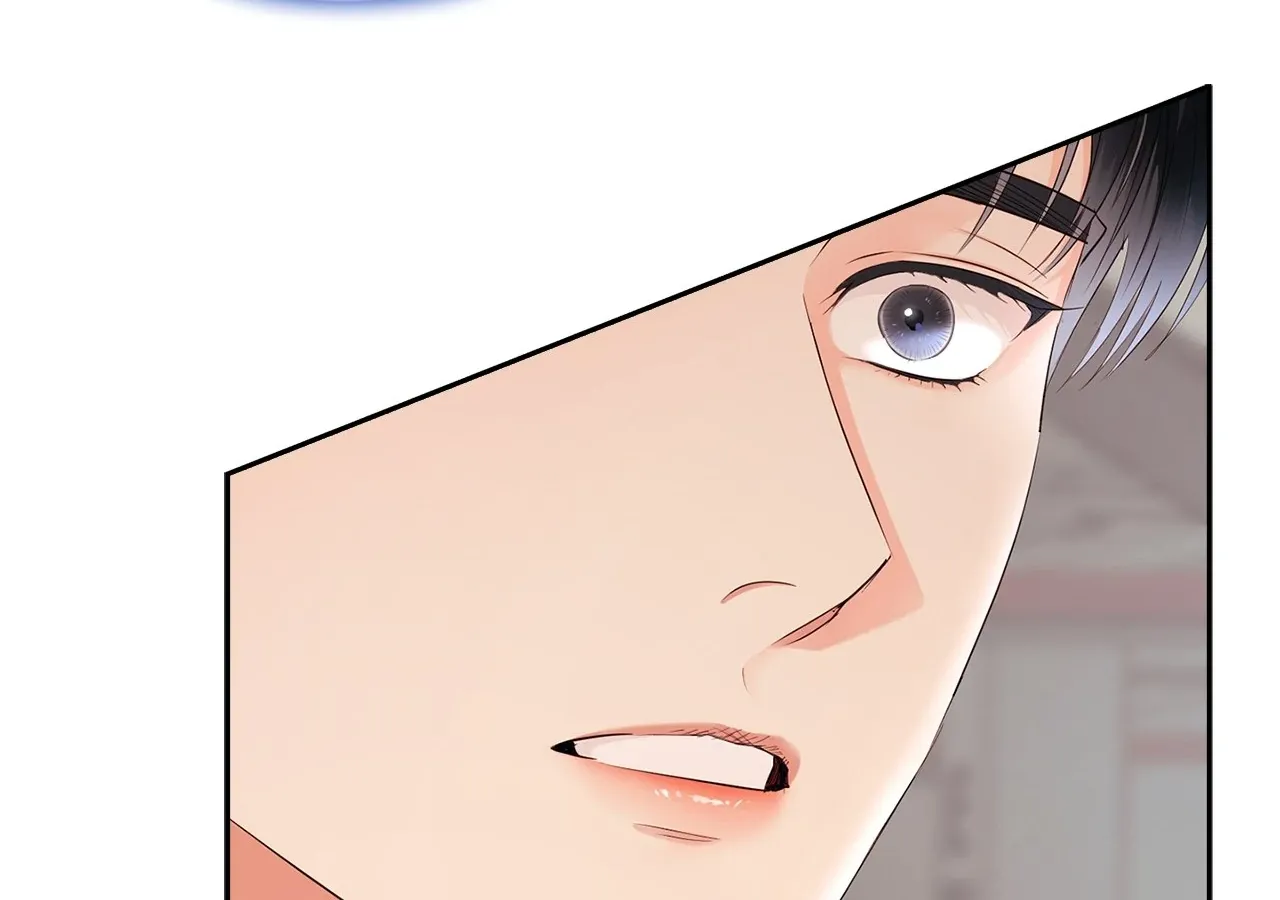 Be Quiet and Don’t Even Smile in the Office Chapter 58 page 137 - 