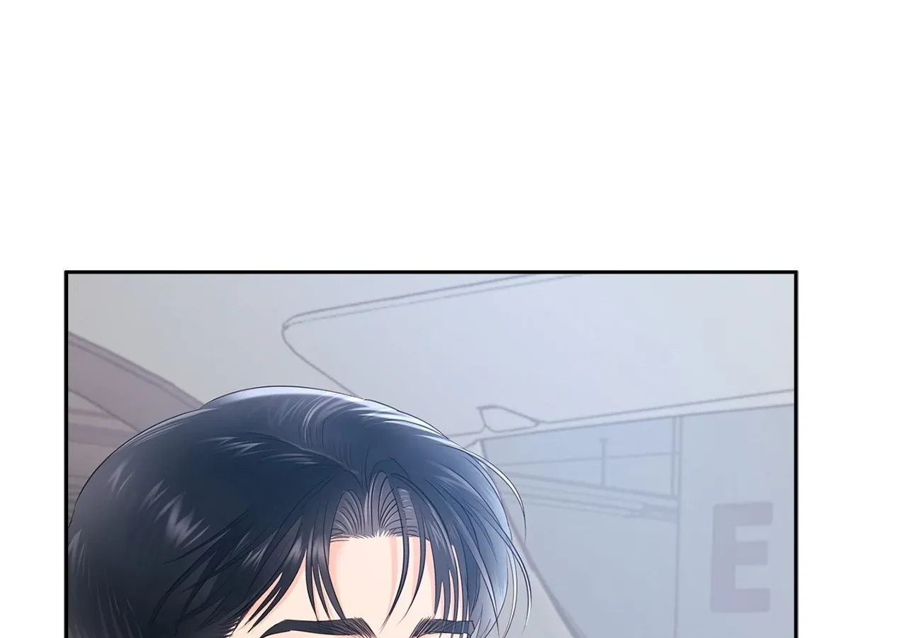 Be Quiet and Don’t Even Smile in the Office Chapter 58 page 144 - 