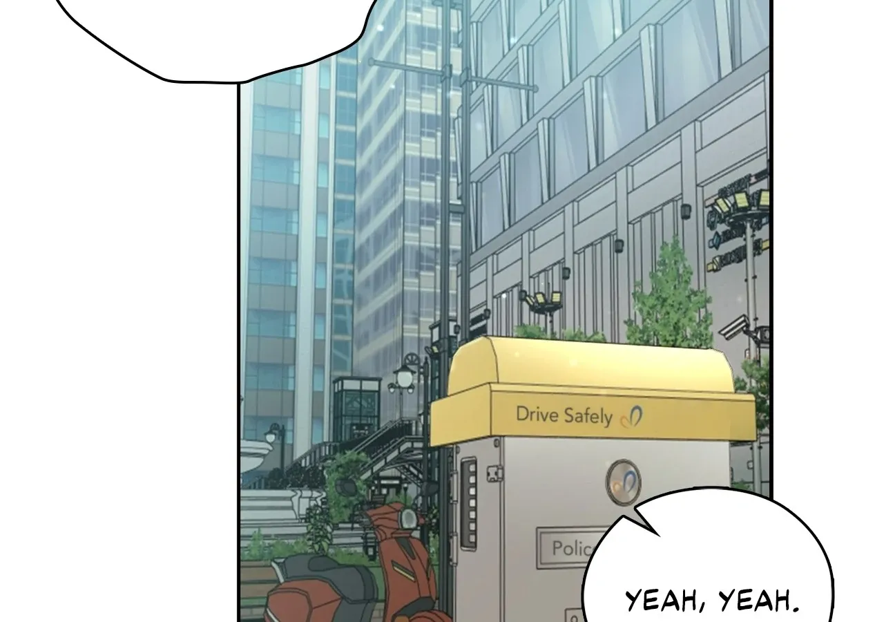 Be Quiet and Don’t Even Smile in the Office Chapter 58 page 20 - 