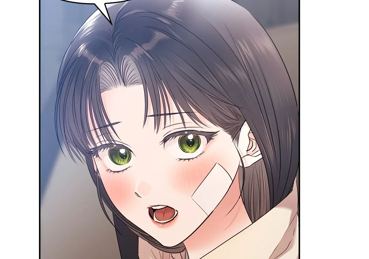 Be Quiet and Don’t Even Smile in the Office Chapter 58 page 22 - 