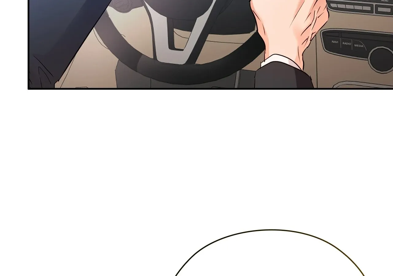 Be Quiet and Don’t Even Smile in the Office Chapter 58 page 27 - 