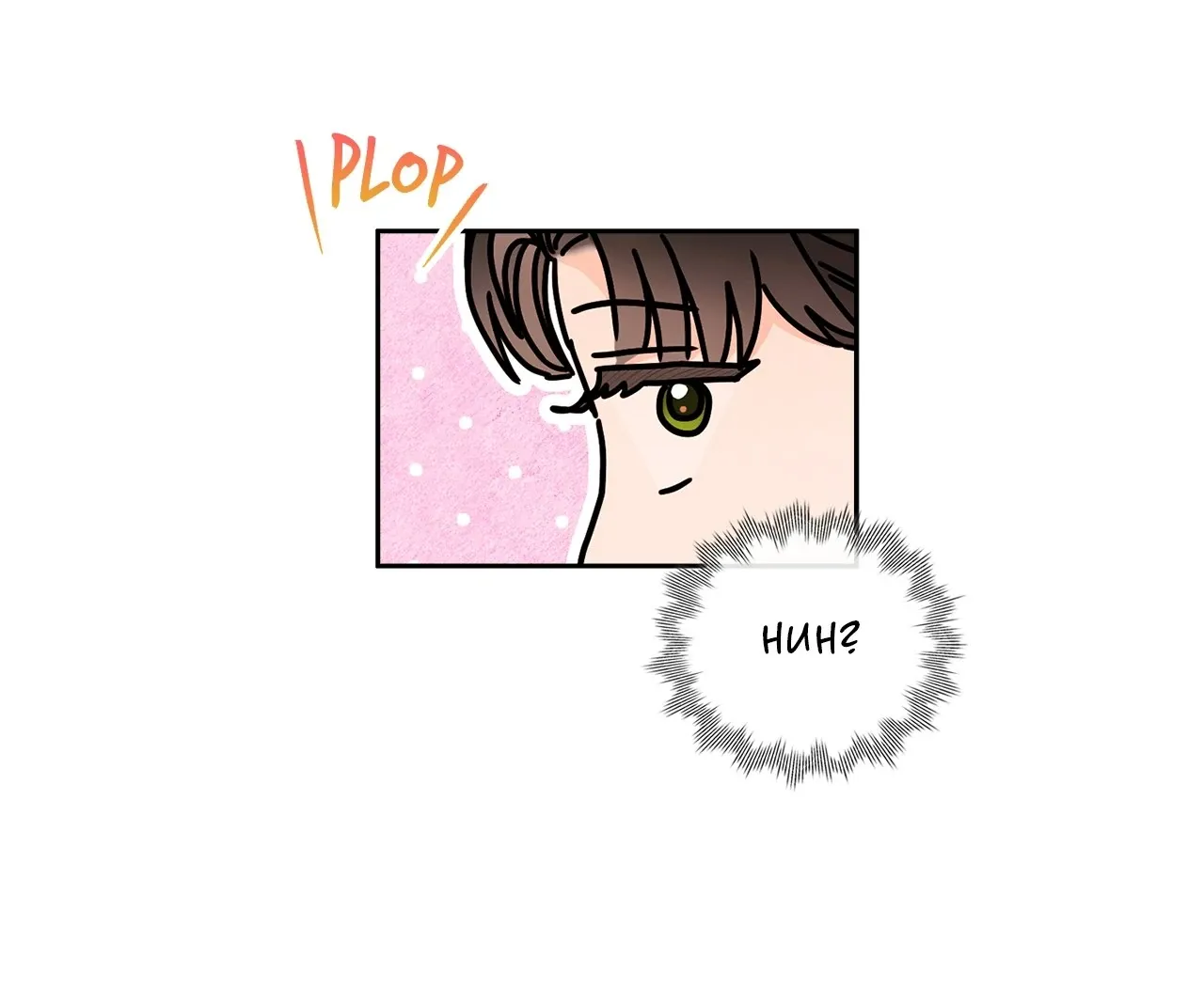 Be Quiet and Don’t Even Smile in the Office Chapter 58 page 63 - 