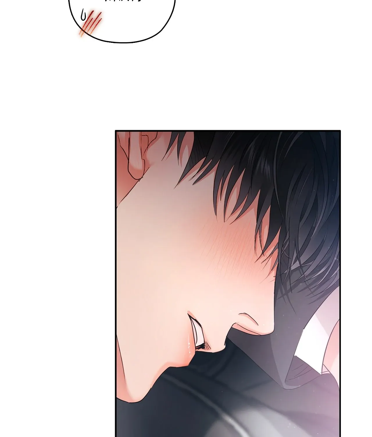 Be Quiet and Don’t Even Smile in the Office Chapter 58 page 68 - 