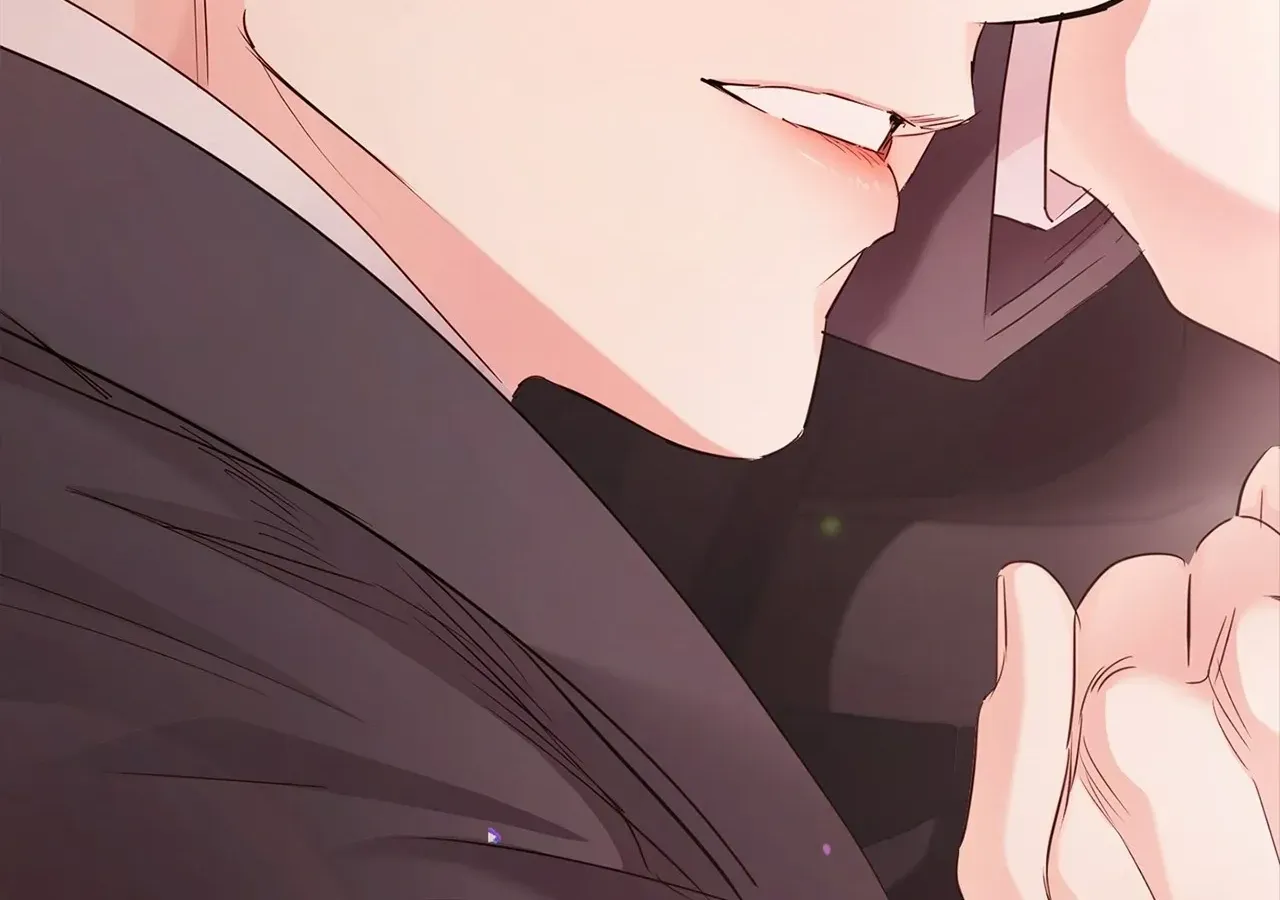 Be Quiet and Don’t Even Smile in the Office Chapter 58 page 73 - 