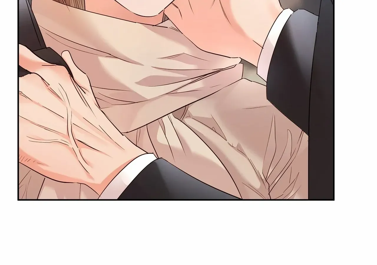 Be Quiet and Don’t Even Smile in the Office Chapter 58 page 82 - 