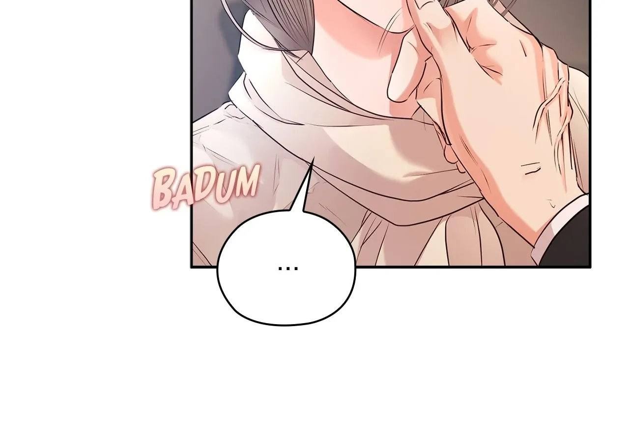Be Quiet and Don’t Even Smile in the Office Chapter 58 page 96 - 