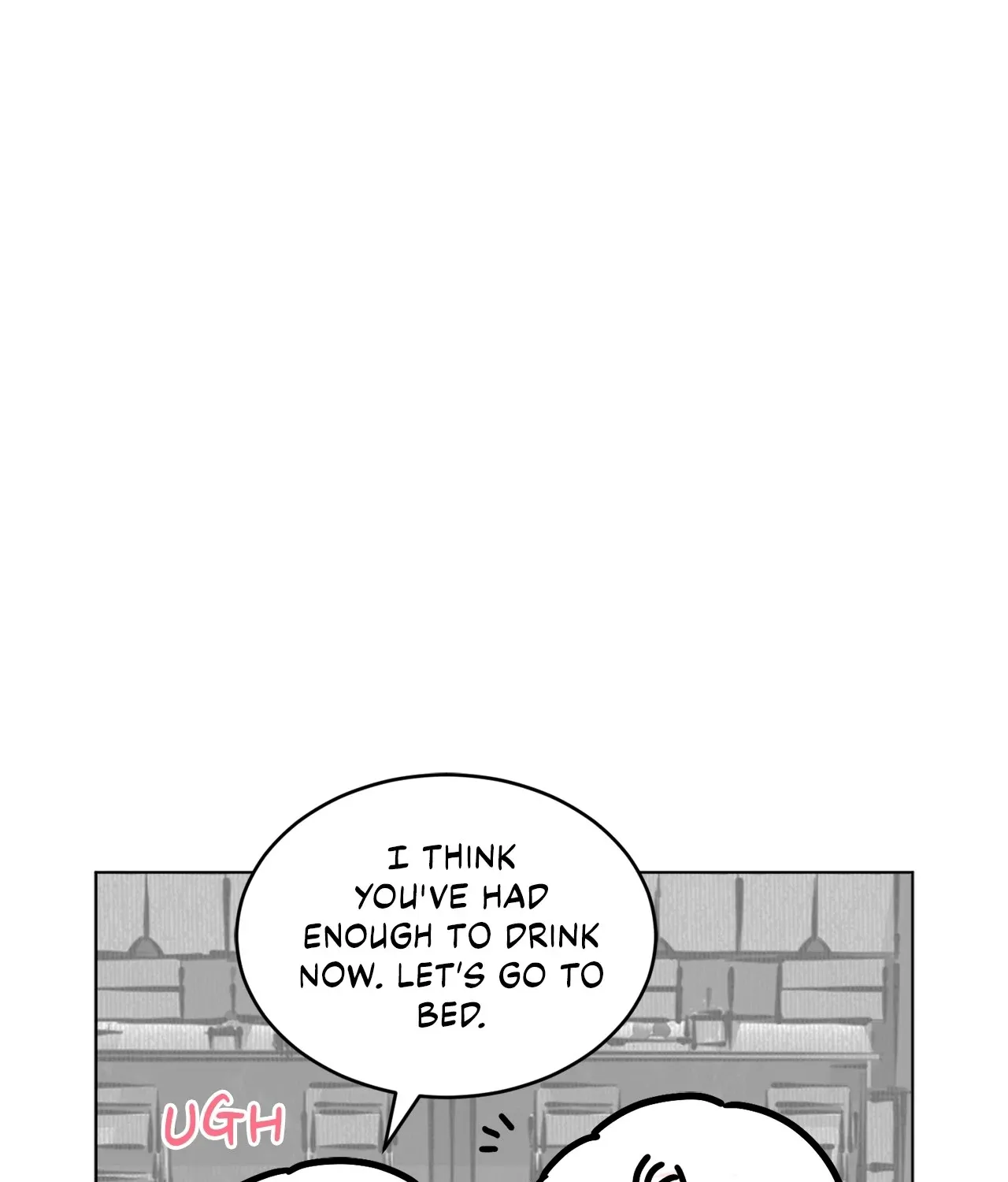 Be Quiet and Don’t Even Smile in the Office Chapter 59.5 page 16 - 