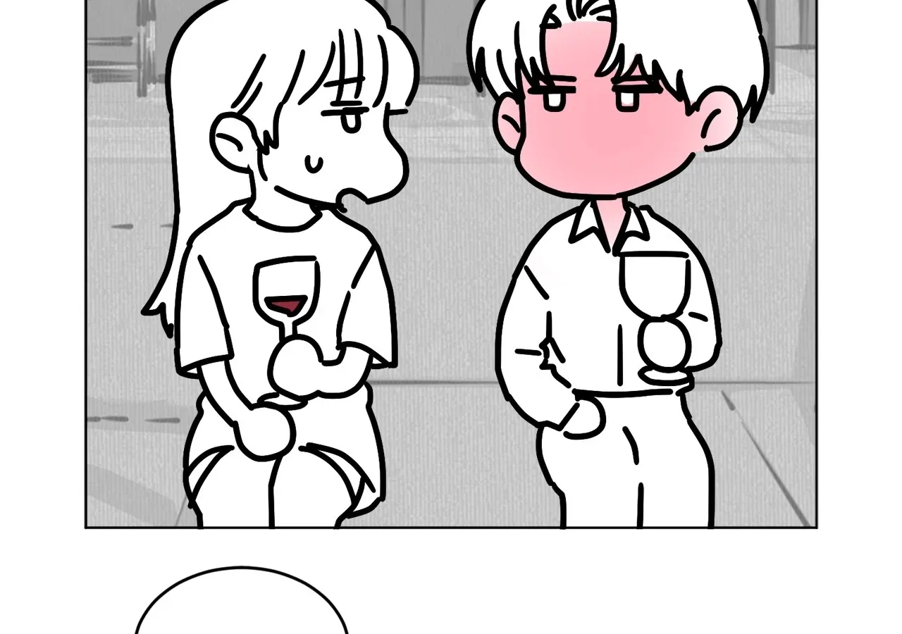 Be Quiet and Don’t Even Smile in the Office Chapter 59.5 page 17 - 