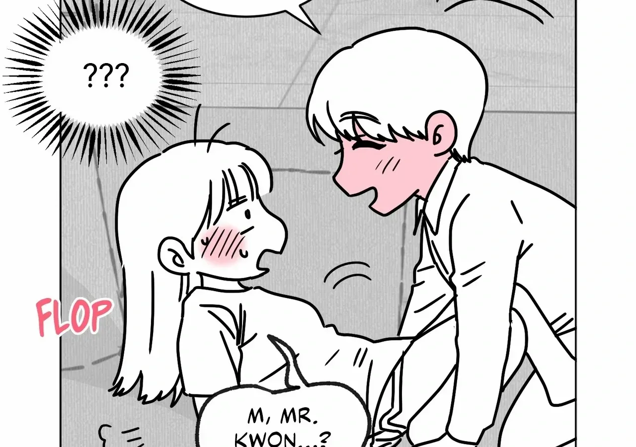 Be Quiet and Don’t Even Smile in the Office Chapter 59.5 page 19 - 