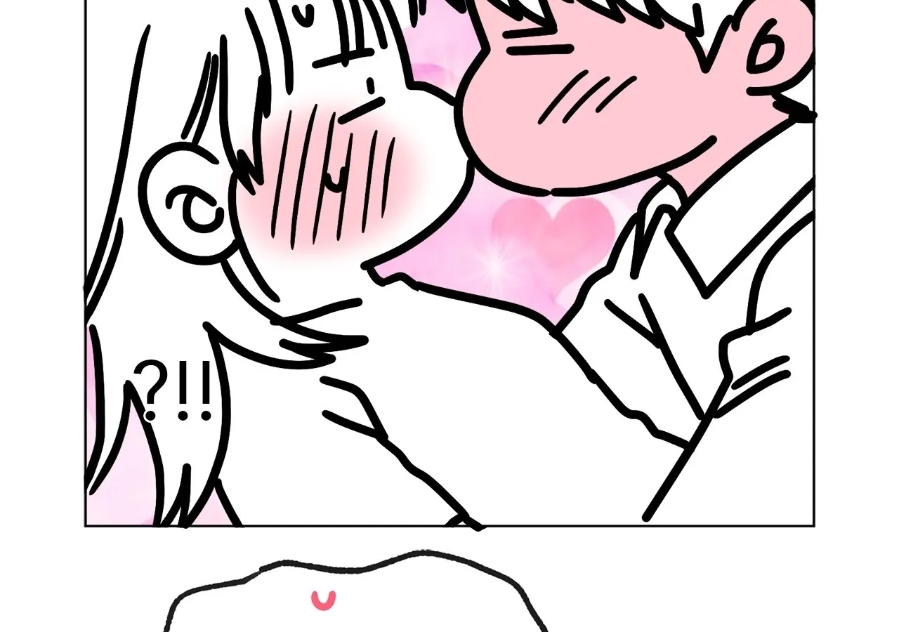 Be Quiet and Don’t Even Smile in the Office Chapter 59.5 page 23 - 