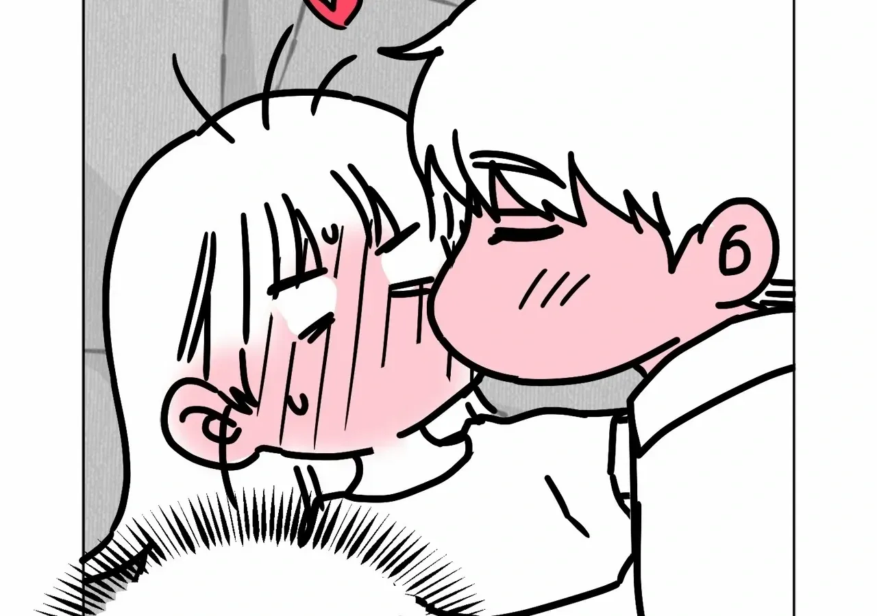 Be Quiet and Don’t Even Smile in the Office Chapter 59.5 page 25 - 