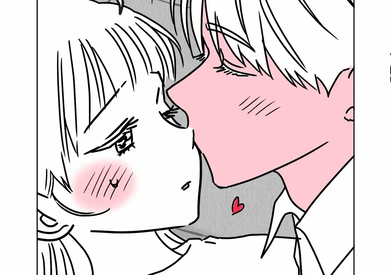 Be Quiet and Don’t Even Smile in the Office Chapter 59.5 page 43 - 