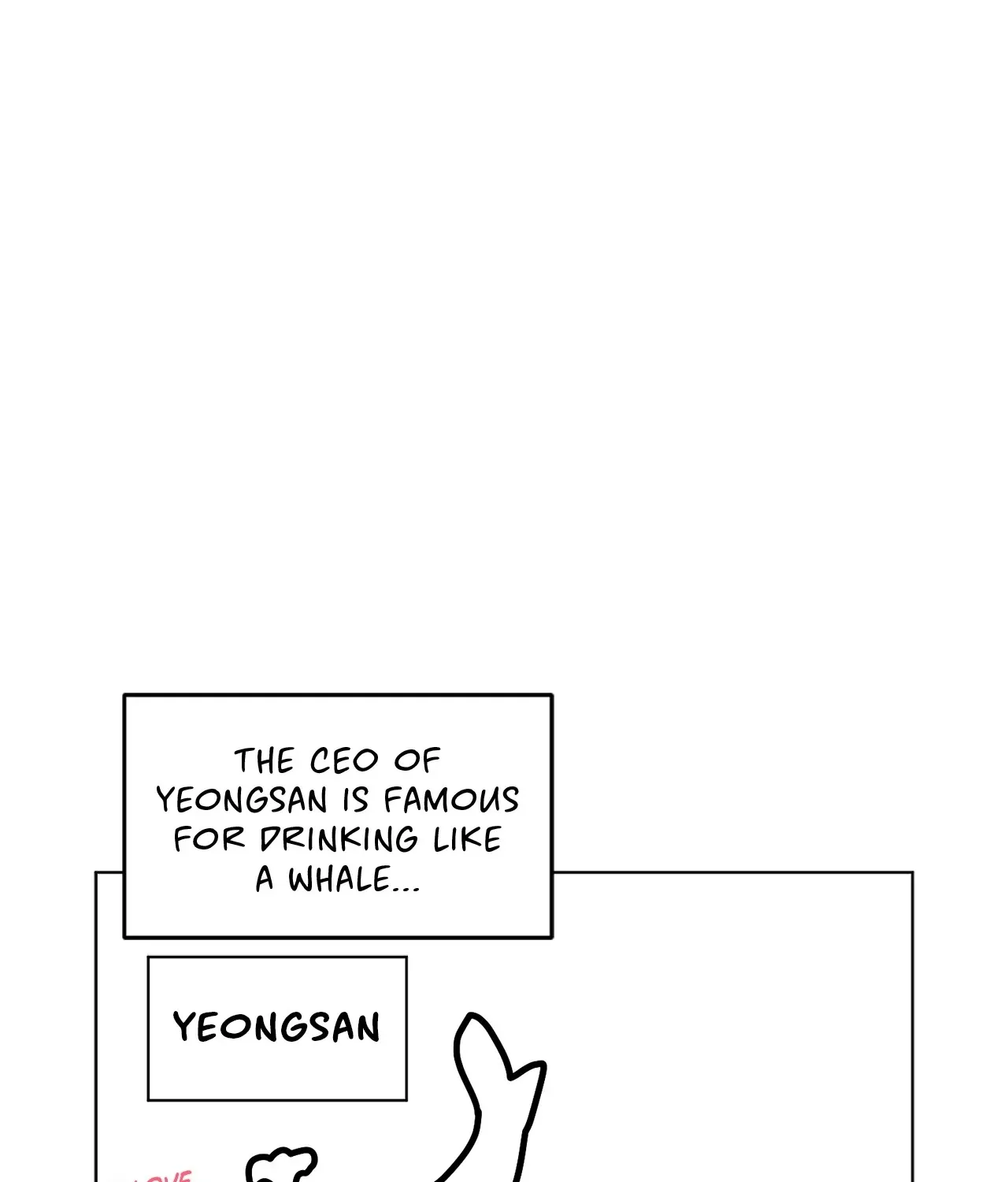 Be Quiet and Don’t Even Smile in the Office Chapter 59.5 page 10 - 