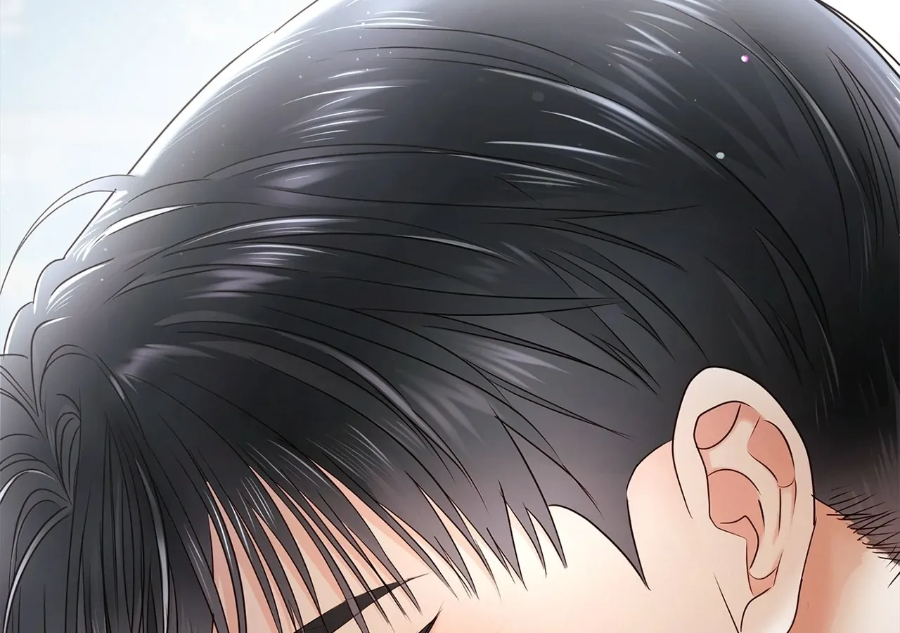 Be Quiet and Don’t Even Smile in the Office Chapter 59 page 115 - 