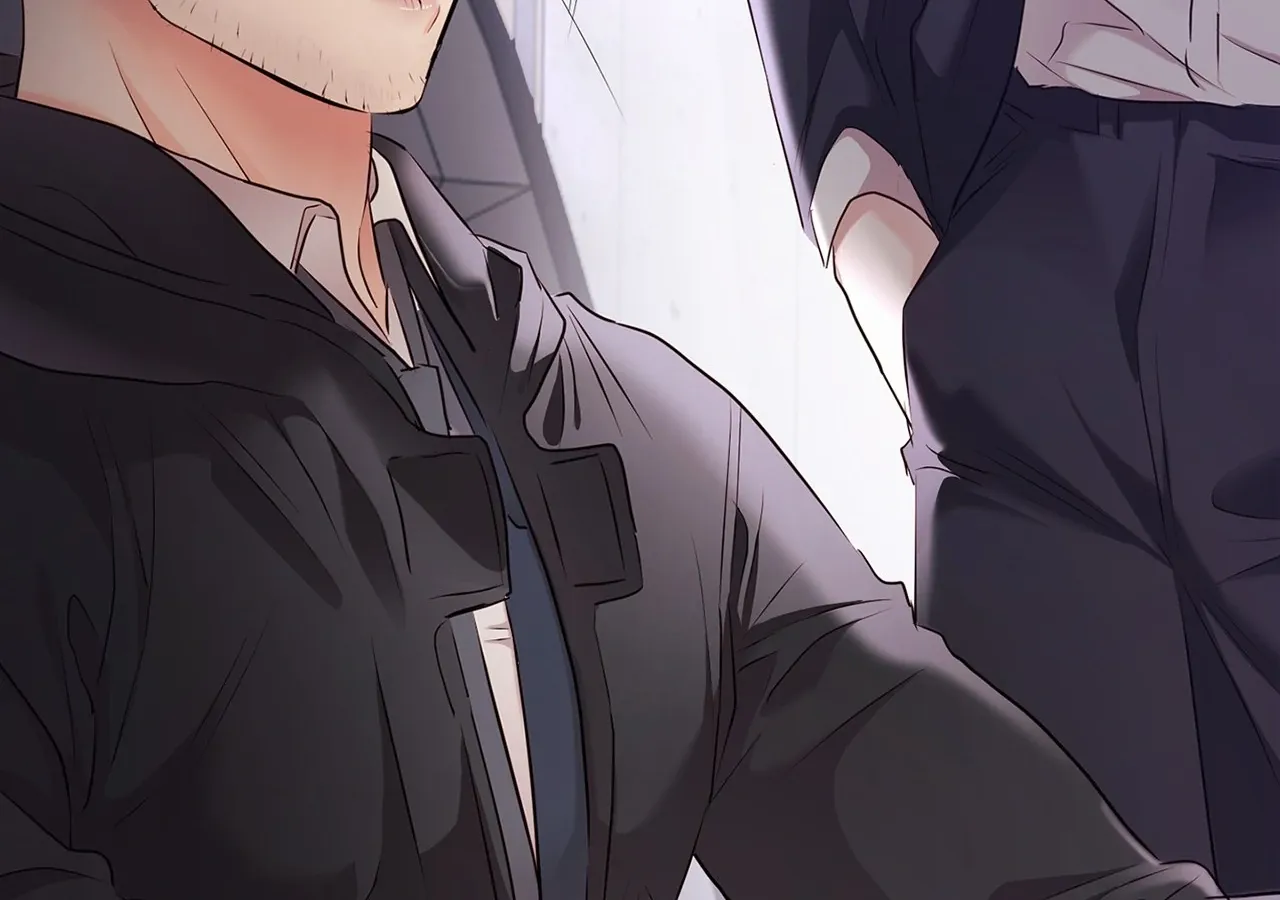 Be Quiet and Don’t Even Smile in the Office Chapter 59 page 148 - 