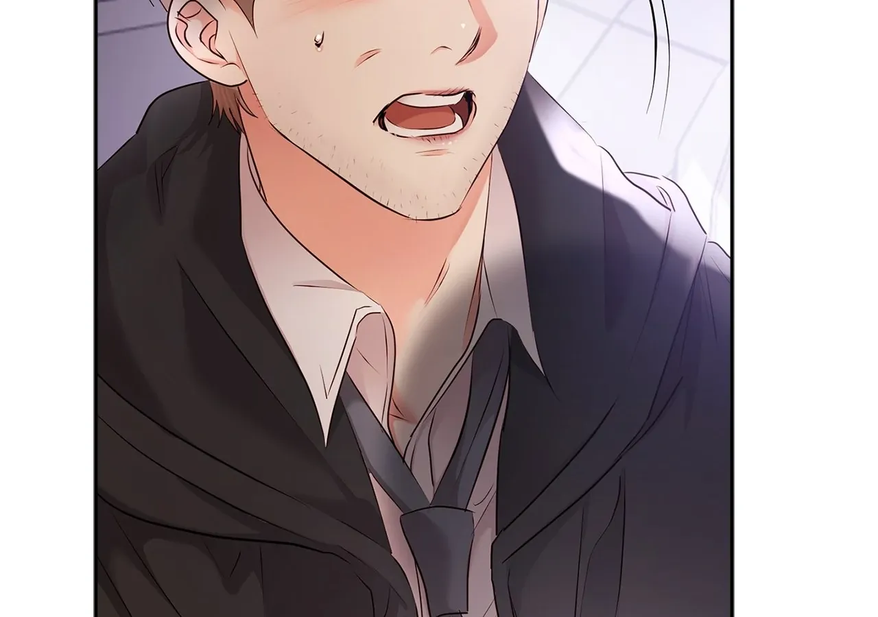 Be Quiet and Don’t Even Smile in the Office Chapter 59 page 151 - 