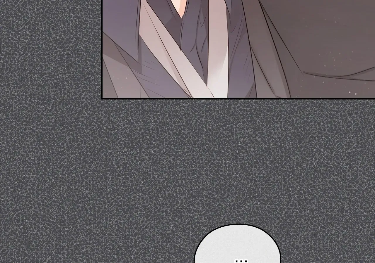 Be Quiet and Don’t Even Smile in the Office Chapter 59 page 218 - 