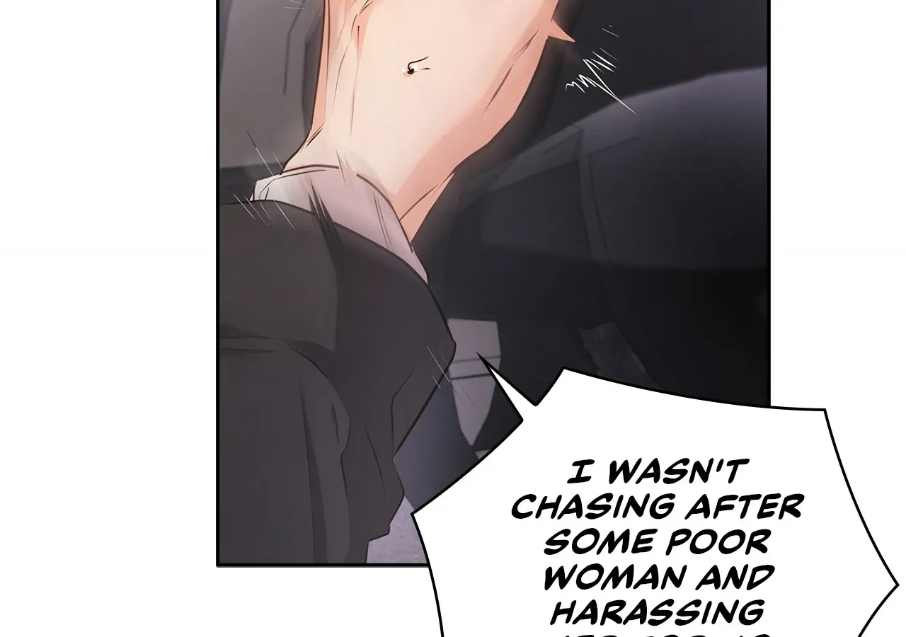 Be Quiet and Don’t Even Smile in the Office Chapter 59 page 23 - 