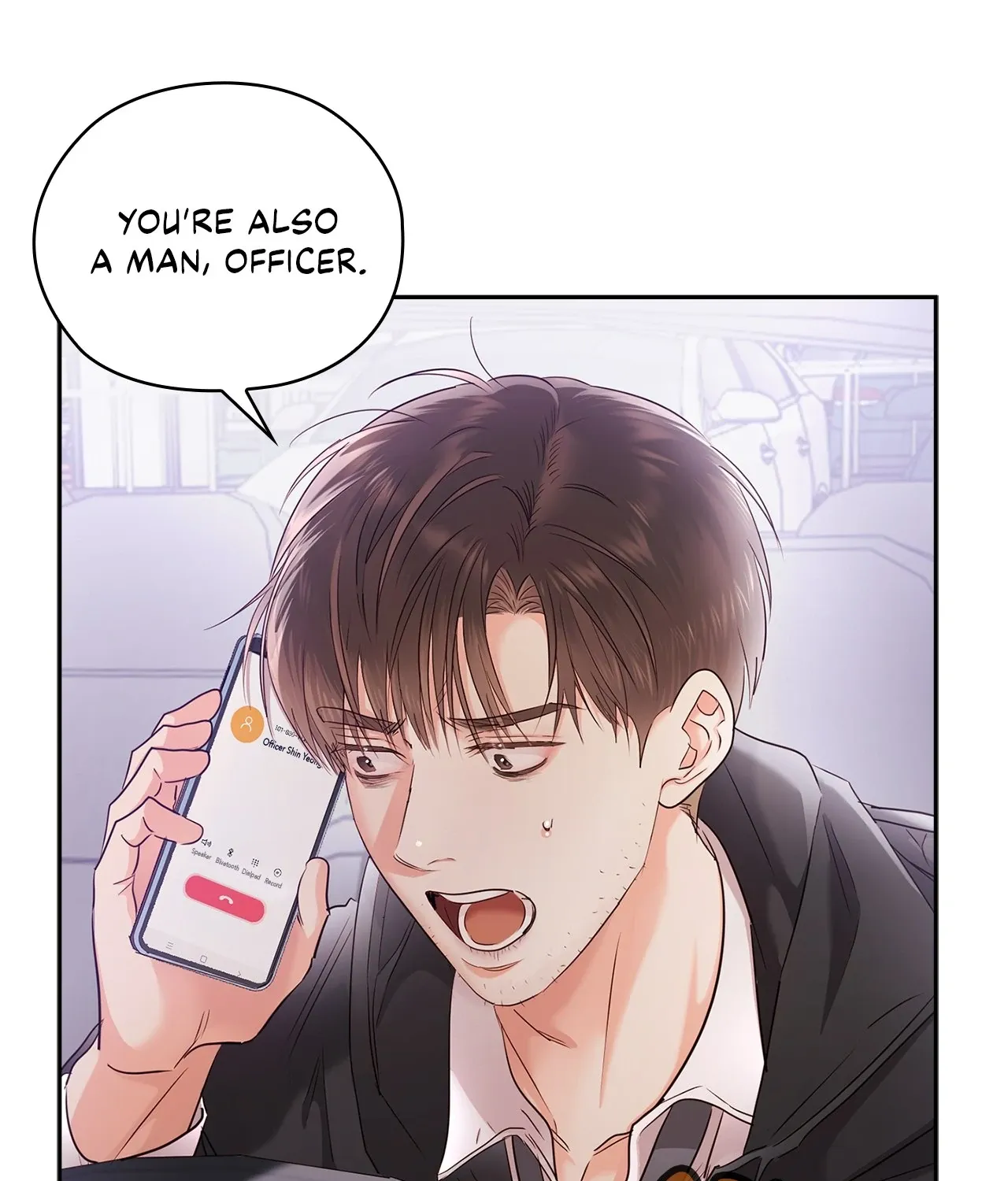 Be Quiet and Don’t Even Smile in the Office Chapter 59 page 25 - 