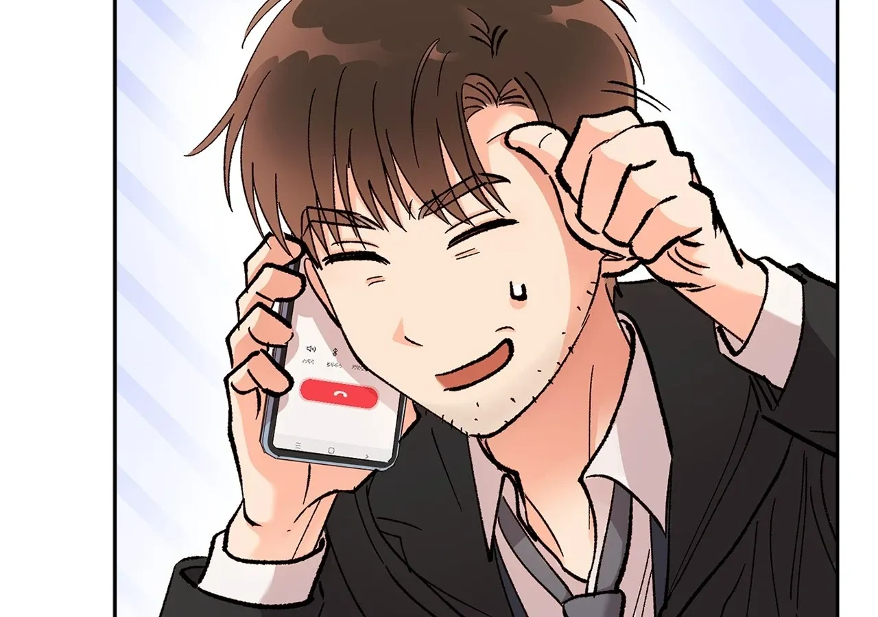 Be Quiet and Don’t Even Smile in the Office Chapter 59 page 41 - 