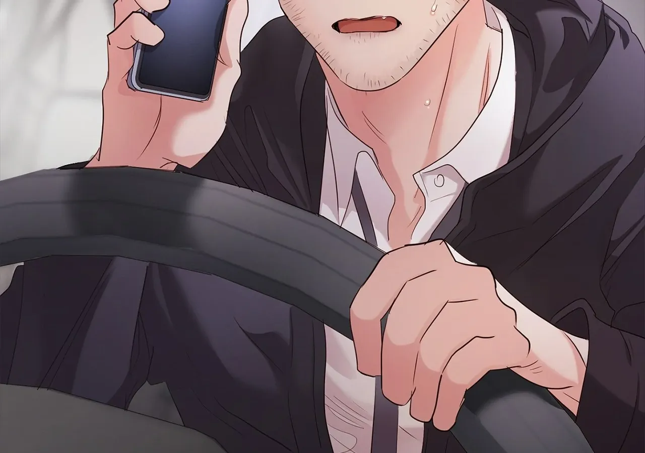 Be Quiet and Don’t Even Smile in the Office Chapter 59 page 6 - 