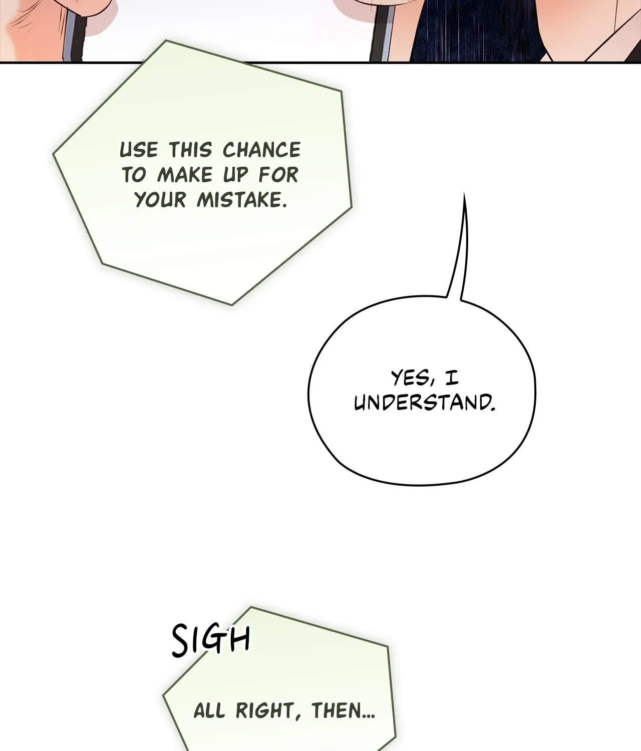 Be Quiet and Don’t Even Smile in the Office Chapter 59 page 61 - 