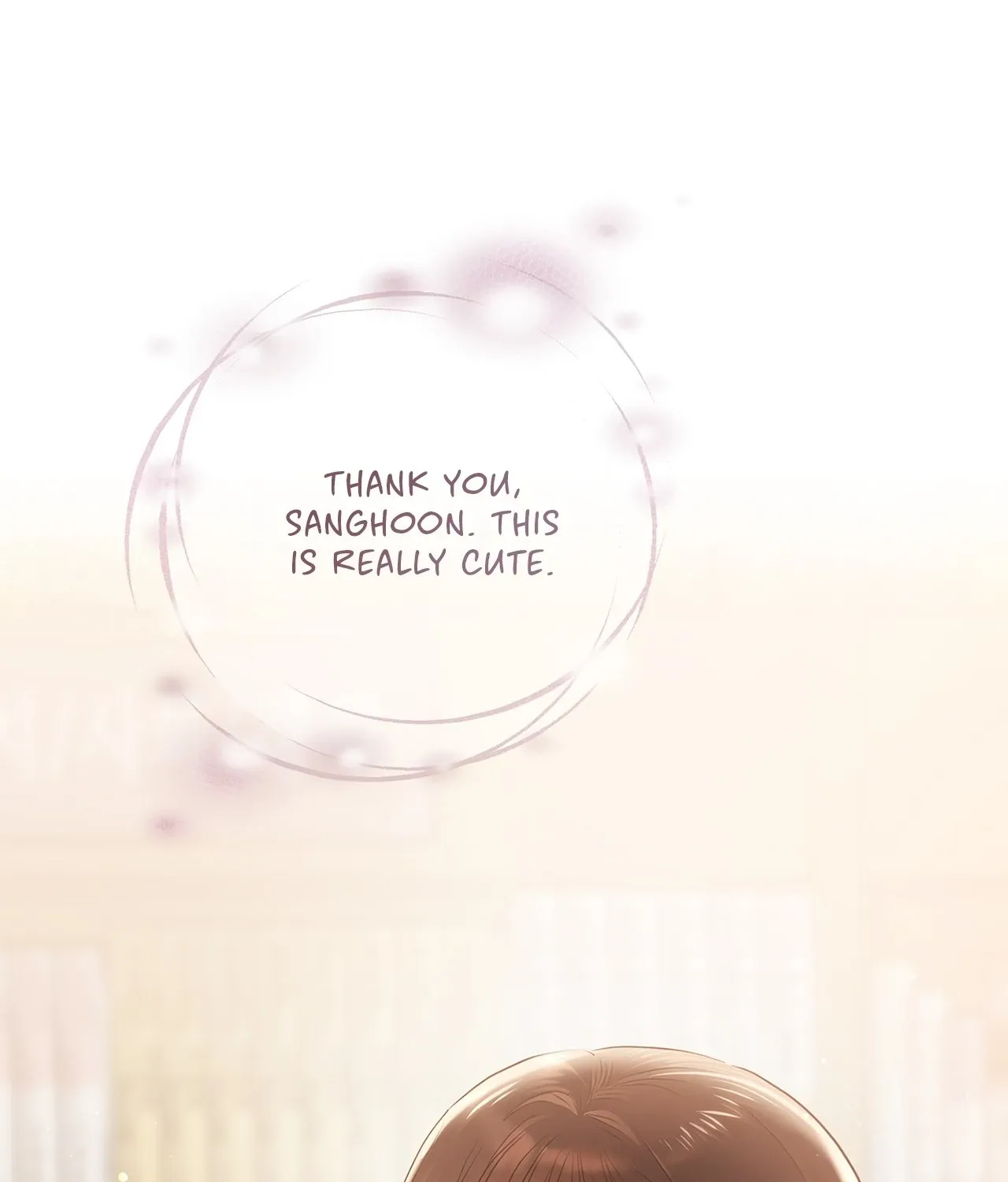 Be Quiet and Don’t Even Smile in the Office Chapter 59 page 77 - 